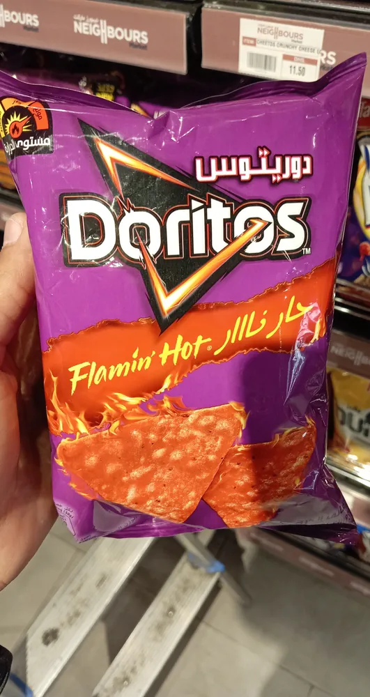 Doritos flamin hot