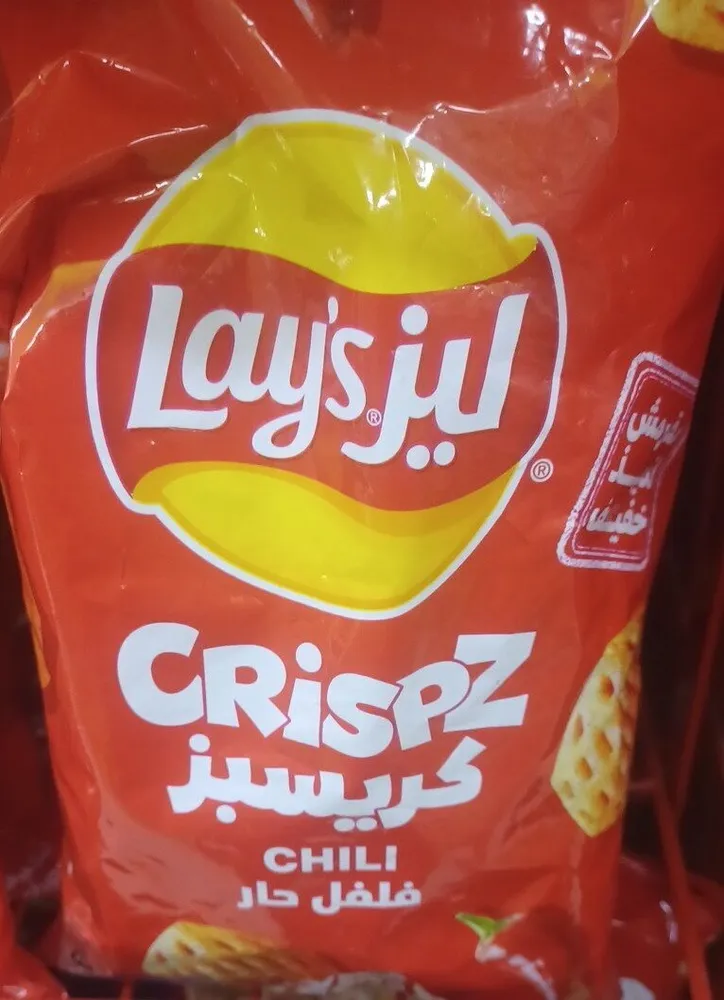 Lay’s crispz chili