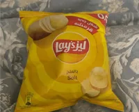 Lays Chips (salted, 14 G)