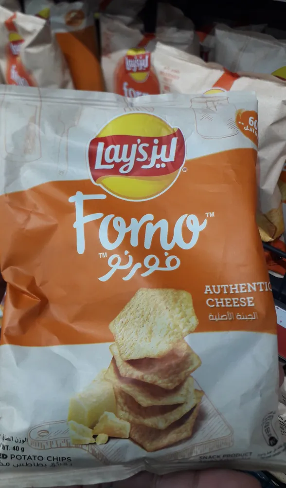 Lay’s forno authentic cheese