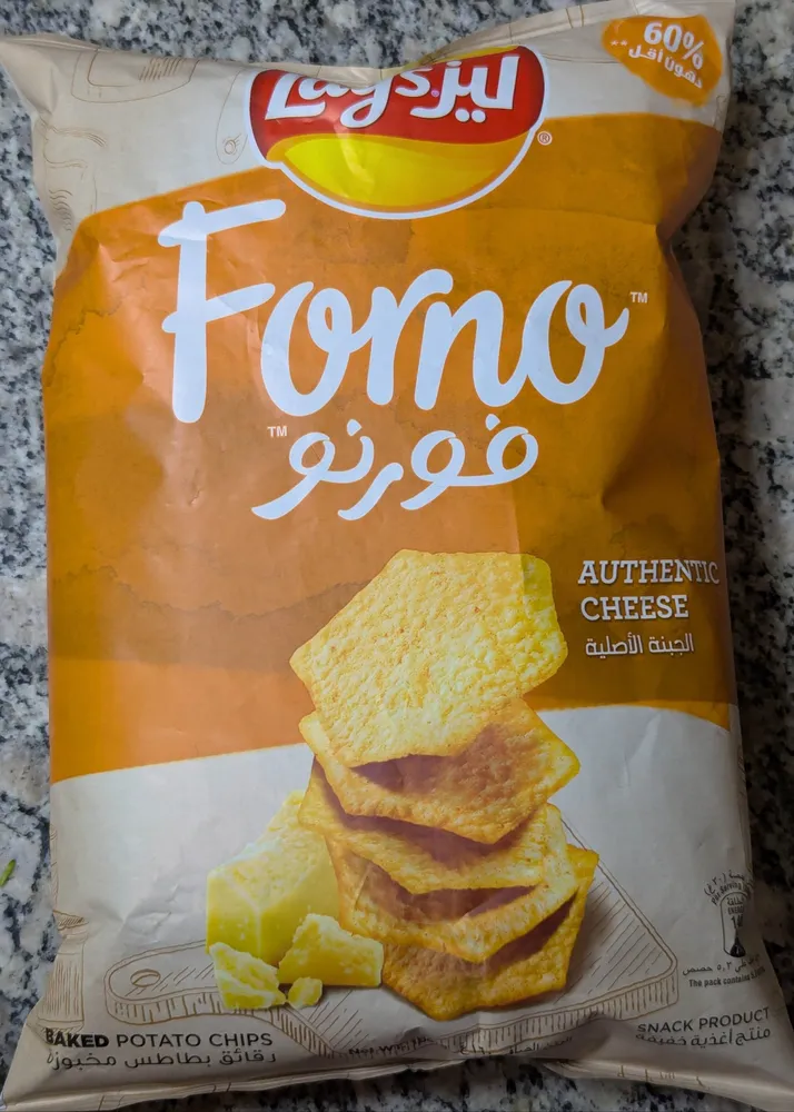 Lay’s forno authentic cheese