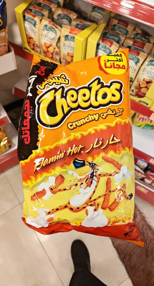 Cheetos crunchy flamin hot