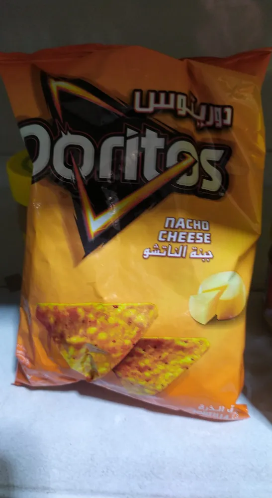 Doritos Nacho Cheese