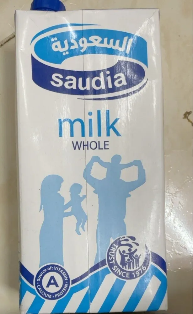 Saudia whole milk