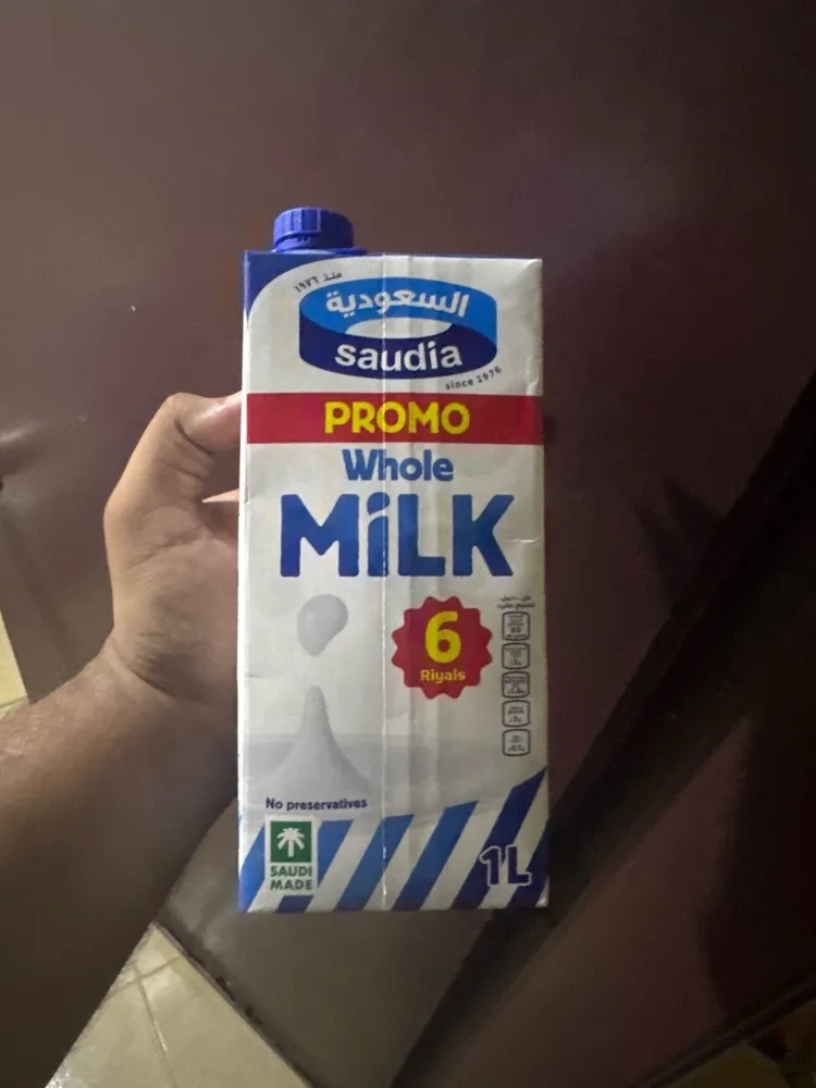 Saudia whole milk