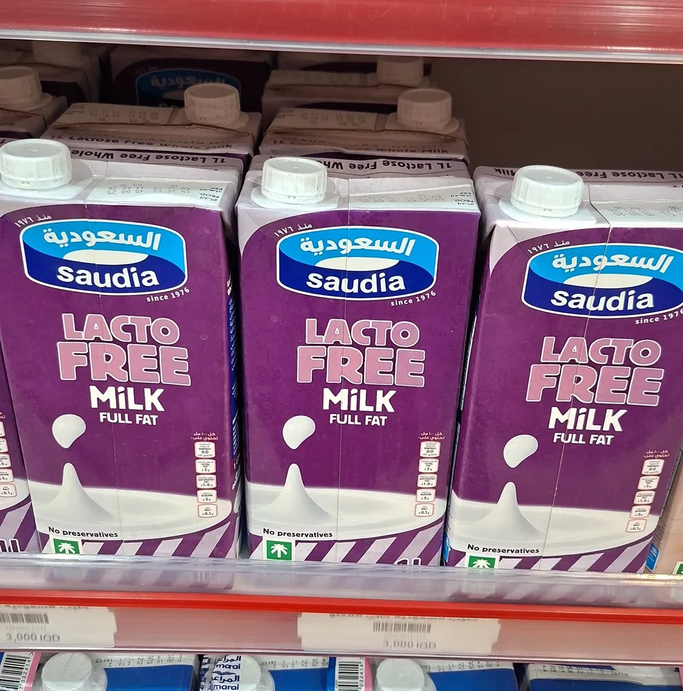 Saudia lactose free milk full fat
