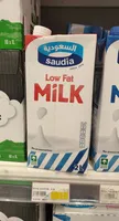 Saudia low fat milk