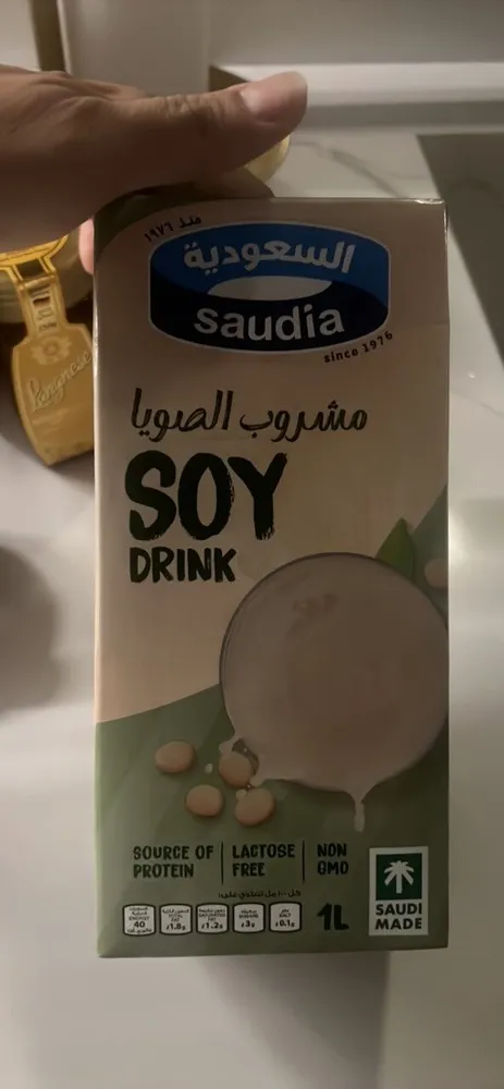 Saudia soy drink