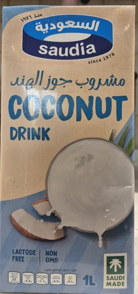 Saudia coconut drink lactose free
