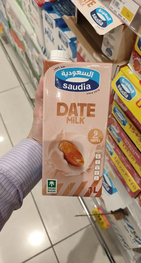 Saudia date milk