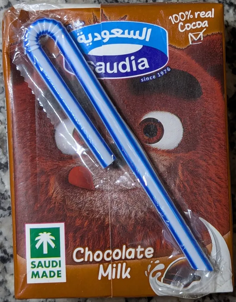 Saudia chocolate milk
