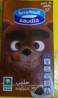 Saudia chocolate milk
