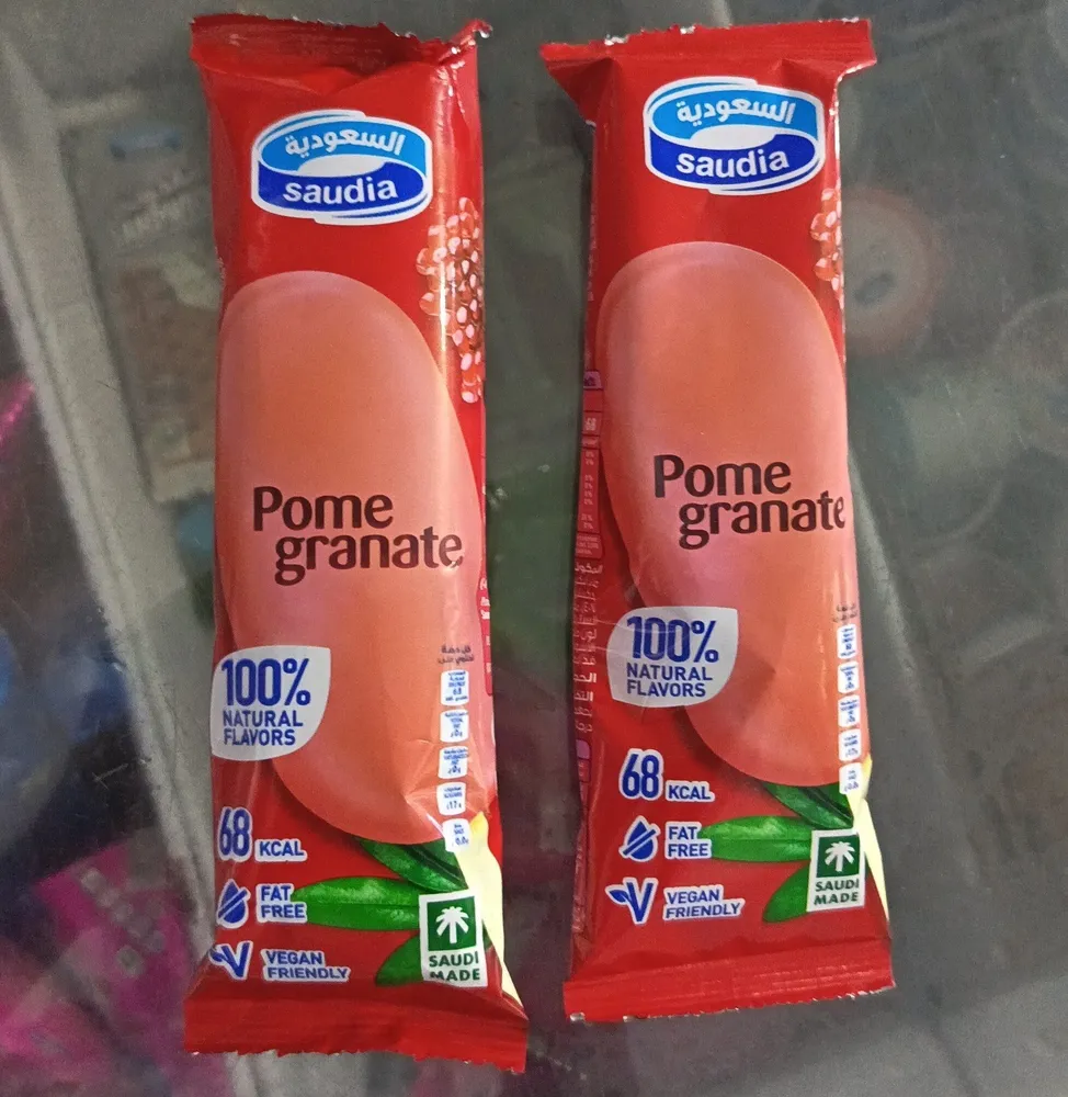 Pomegranate Ice Lolly