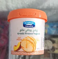 Peach Greek Frozen Yogurt