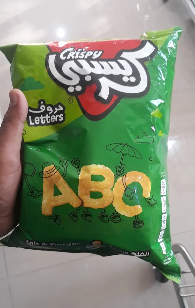 Crispy letters salt and vinegar