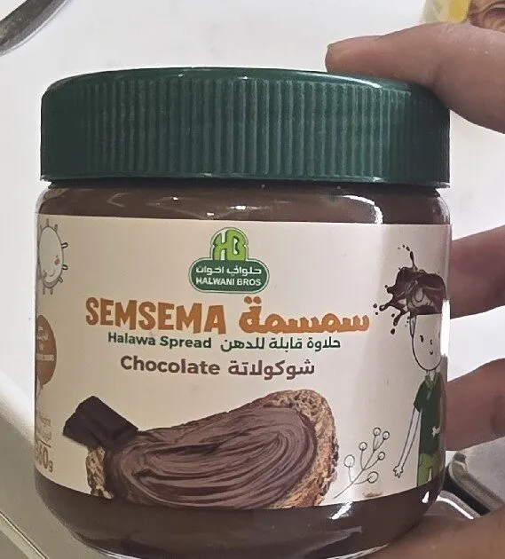 Semsema Halawa Spread