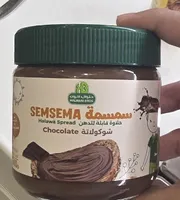 Semsema Halawa Spread