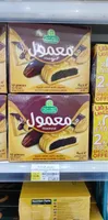 Halwani Bros Maamoul Dates Filled Cookies