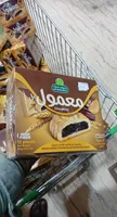 Maamoul