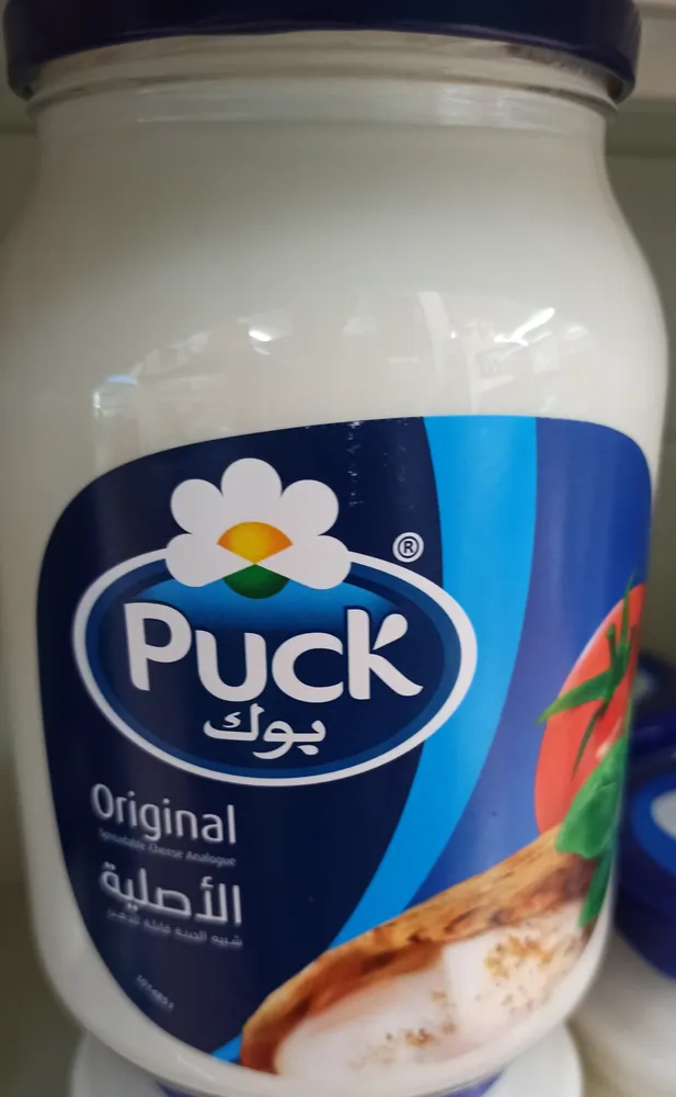 Puck original spreadable cheese analogue
