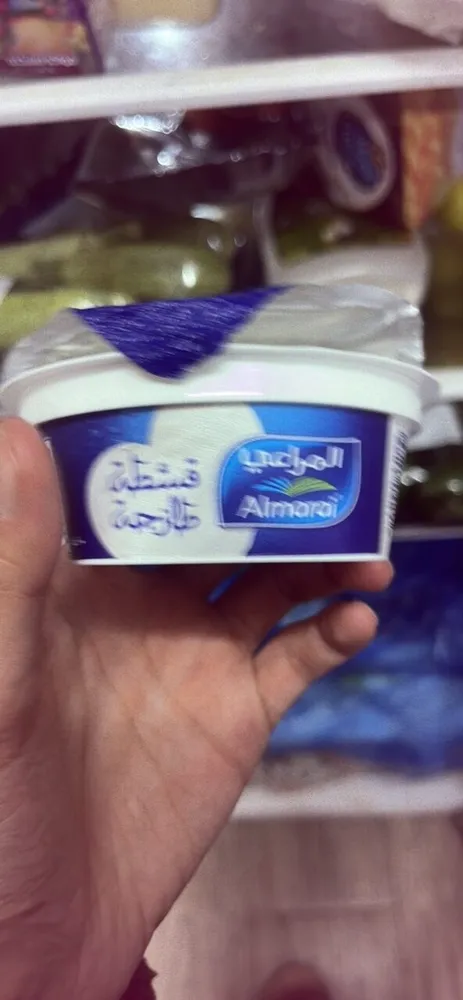 قشطه المراعي