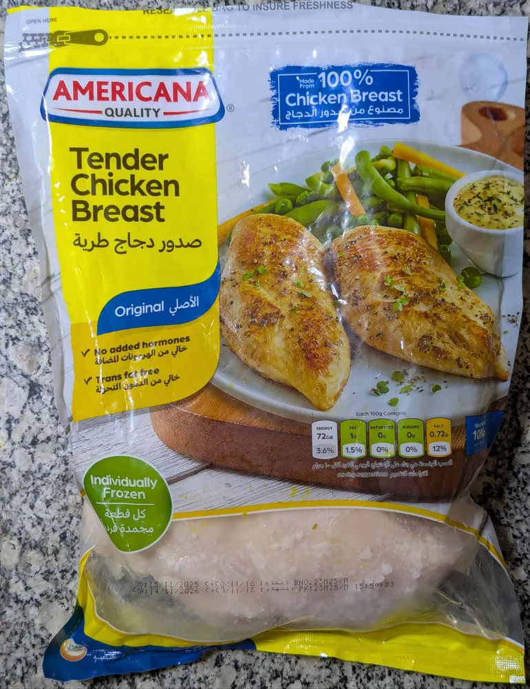 Tender Chicken Breast