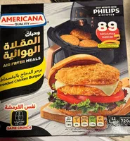 Breaded Chicken Burger (Air Fryer Meals)