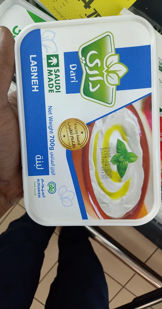 Dari labneh