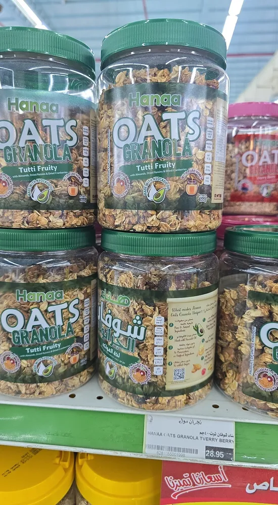 Hanaa oats granola tutti frutti