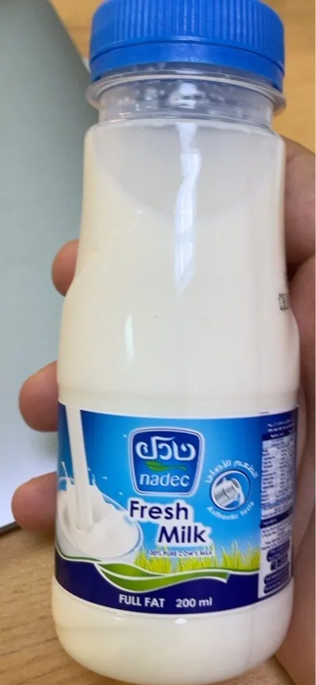 حليب نادك صغير