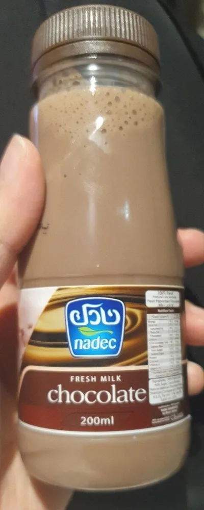 حليب نادك بالشكلاته صغير
