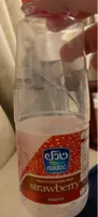 Nadec strawberry milk