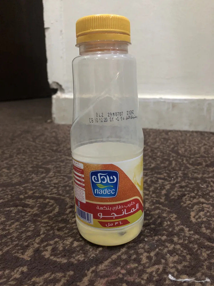 حليب نادك بالمانجو