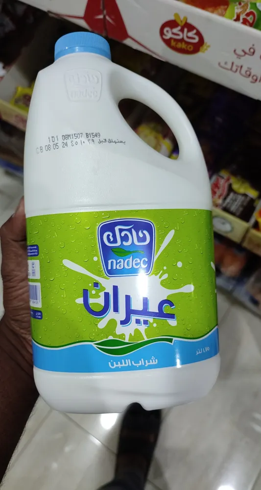 Nadec ayran laban drink