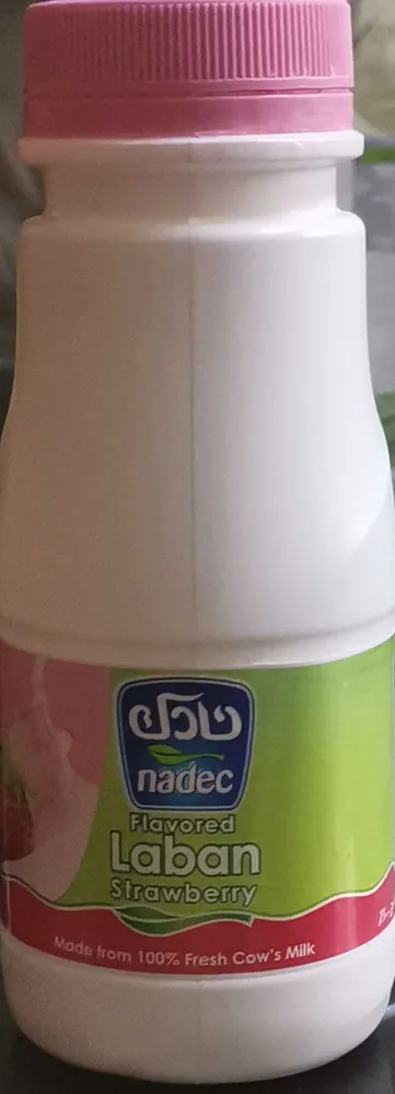 لبن نادك بالفراوله صغير