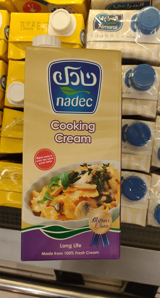 Nadec cooking cream