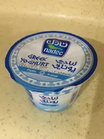 Nadec greek yogurt plain