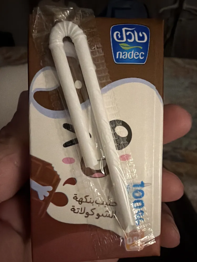 Nadec chocolate flavored milk