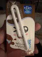 Nadec chocolate flavored milk
