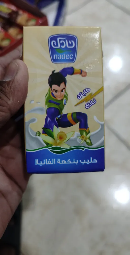 Nadec vanilla flavored milk