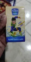 Nadec vanilla flavored milk