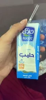نادك حليب