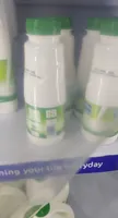 لين نادك صغير