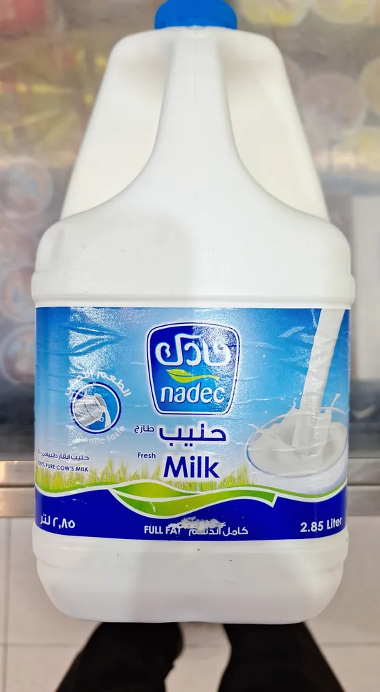 Nadac fresh milk full fat