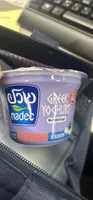 زبادي يوناني توت ازرق ( نادك )