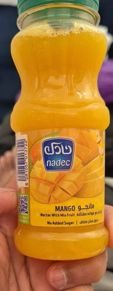 نادك مانجو