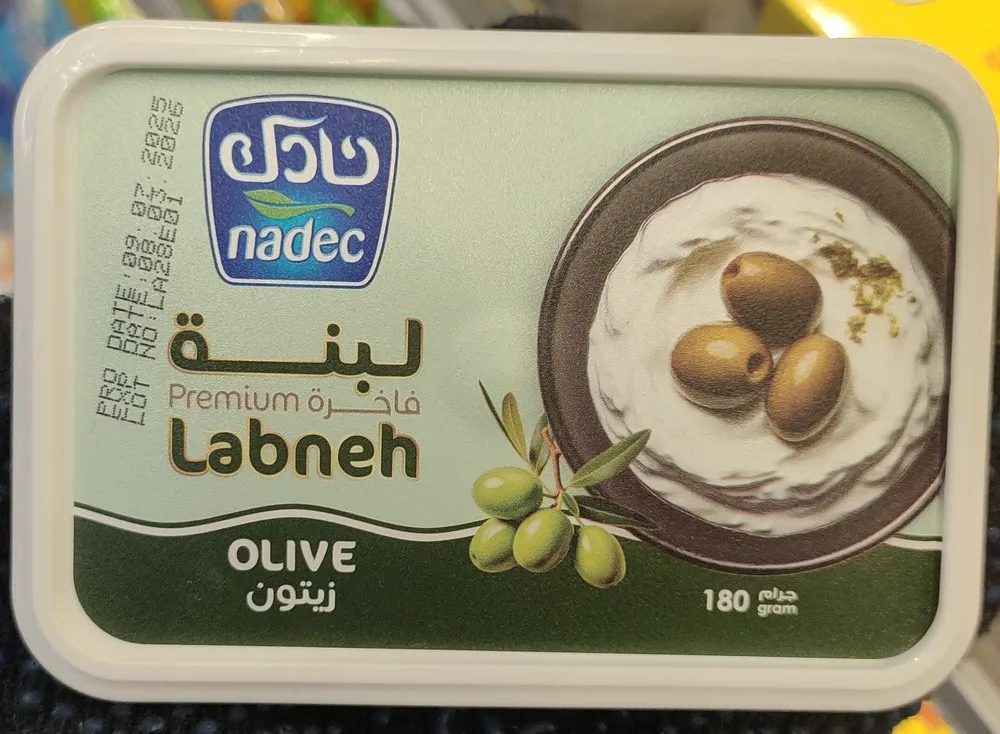 Nadec labneh olive