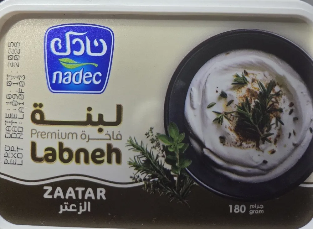 Nadec labneh zaatar