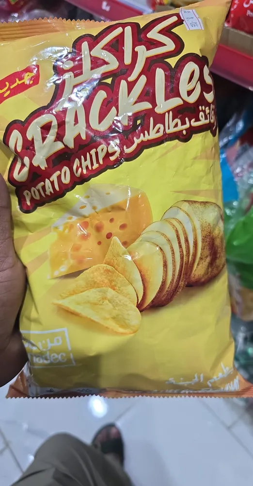 Nadac crackles cheese flavor
