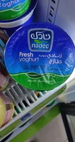 زبادي نادك 400جم